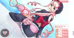 Mero's max affection points