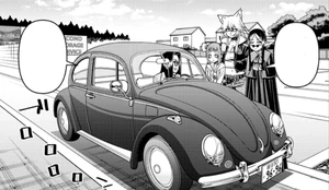 Ms Smith picks up Garou, Aluca and Vic in her car.