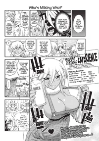 Volume 14 Omake 2