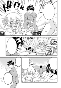 ... but Kimihito interrupts their flirting before it gets too erotic.