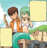 Второй брат