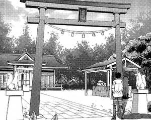 Shrine4