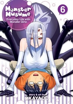 Manga 2  Monster Musume No Iro Amino