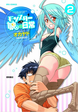 Monster Musume Season 2 Will It Happen? (Monster Musume no Iru Nichijou) 