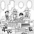 CH7208