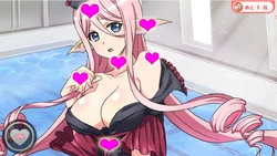 Mero's max affection points