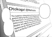 Extraspecies Exchange Online Websites5