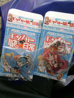 Monster Musume Gifts & Merchandise for Sale