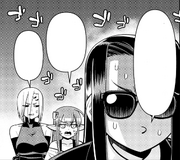 Ch8607