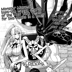 Daily Life With A Monster Girl Wiki Fandom Daily Life With A Monster Girl Wiki Fandom
