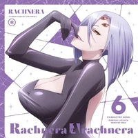 RachneraAlbum