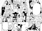 omake.