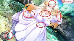 Keros' max affection points
