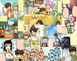 Восемь братьев