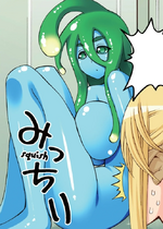 Suu Staying in the Fridge