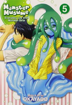 Manga 2  Monster Musume No Iro Amino