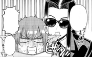 Ch8604