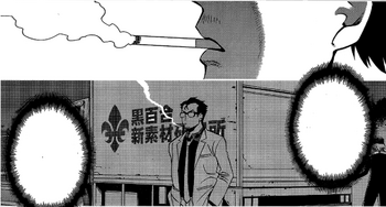 Smoking1