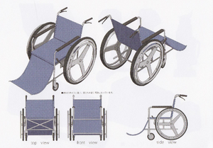 AnimeMeroChairDesign.png