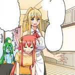 Suu Failed to Cool Miia