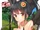 Misaki/Gallery