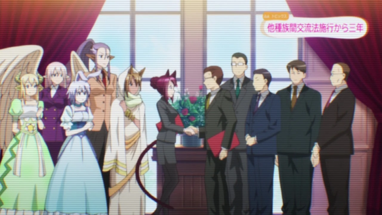 Category:monster Species | Daily Life With A Monster Girl Wiki | Fandom