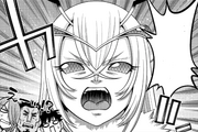 Ch8918