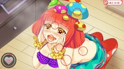 Mashu's max affection points