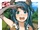 Chione/Gallery