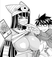 Ch8214