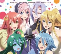 Assistir Monster Musume no Iru Nichijou 12 Final HD Online