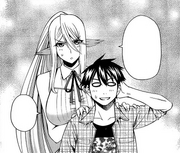 Centorea15