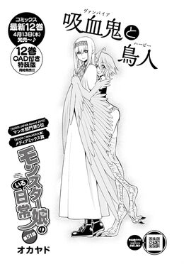 Chapter 51 cover image