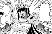 Ch8225