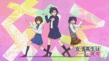 High School Girls Are Funky Daily Lives Of High School Boys Wiki Fandom