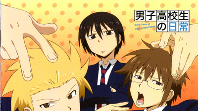 Music Danshi Kōkōsei No Nichijou Ost Daily Lives Of High School Boys Wiki Fandom Music Danshi Kōkōsei No Nichijou Ost Daily Lives Of High School Boys Wiki Fandom