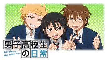 Daily-Lives-of-High-School-Boys-anime image