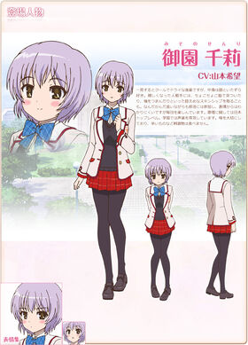 Daitoshokan-No-Hitsujikai-Character-Design-Senri-Misono-1