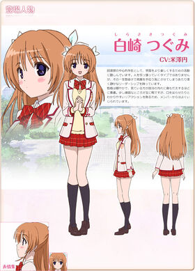 Tsugumi Shirasaki Daitoshokan No Hitsujikai Wiki Fandom Tsugumi Shirasaki Daitoshokan No Hitsujikai Wiki Fandom