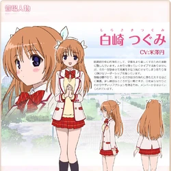 Daitoshokan no Hitsujikai Wiki | Fandom