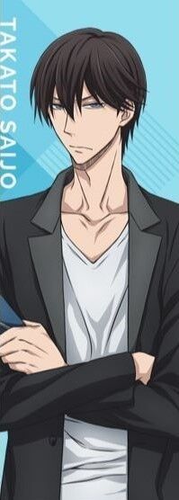 Dakaretai Otoko 1 I Ni Odosarete Imasu Wiki Fandom All characters in the manga dakaretai otoko ichii ni odosarete imasu. fandom