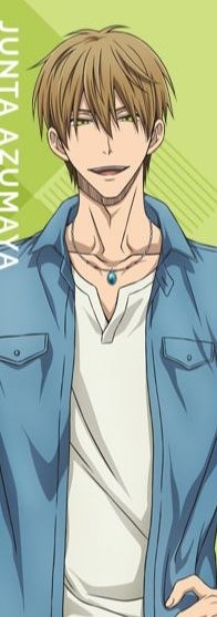 Dakaretai Otoko 1 I Ni Odosarete Imasu Wiki Fandom Online subbed episode 2 here using any of the servers available. dakaretai otoko 1 i ni odosarete imasu wiki fandom