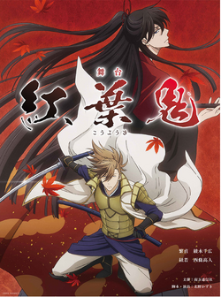 Anime Dakaretai Otoko 1 I Ni Odosarete Imasu Wiki Fandom Episode 1 episode 2 episode 3 episode 4 episode 5 episode 6 episode 7 episode 8 episode 9 episode 10 episode 11 episode 12 episode 13. dakaretai otoko 1 i ni odosarete imasu