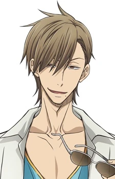 Chihiro Ayagi Dakaretai Otoko 1 I Ni Odosarete Imasu Wiki Fandom Nice start to the season! chihiro ayagi dakaretai otoko 1 i ni