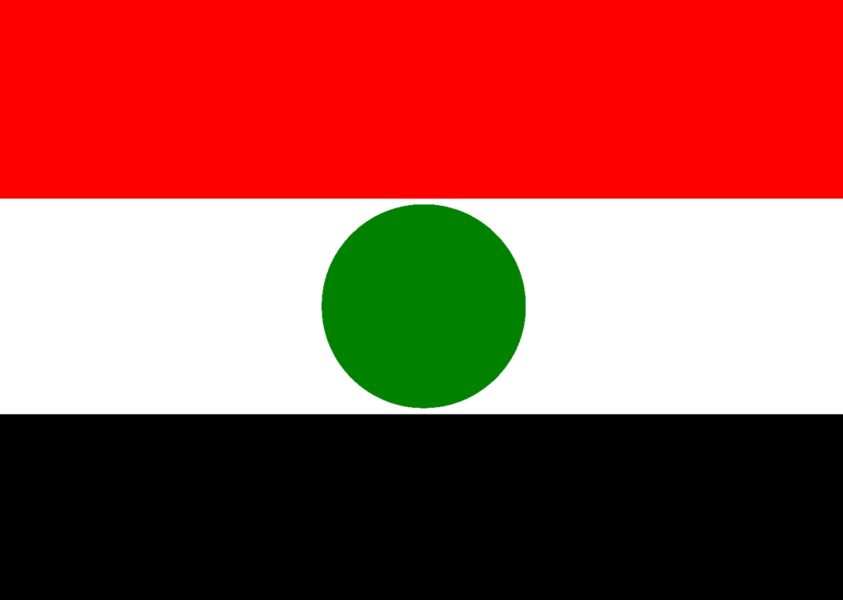 伊拉克人民民主共和国| DamPedia Wiki | Fandom