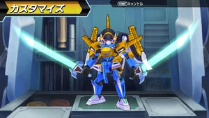 龍牙零式 Ikaros Raimon Z | Danball Senki Wiki | Fandom