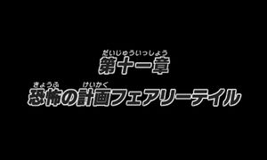 Boost Chapter 11 - 03