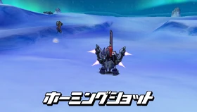 Homing shot 01