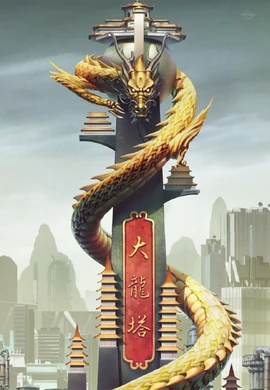 Dragon tower