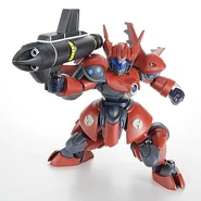 Limited Edition Red Sea Serpent